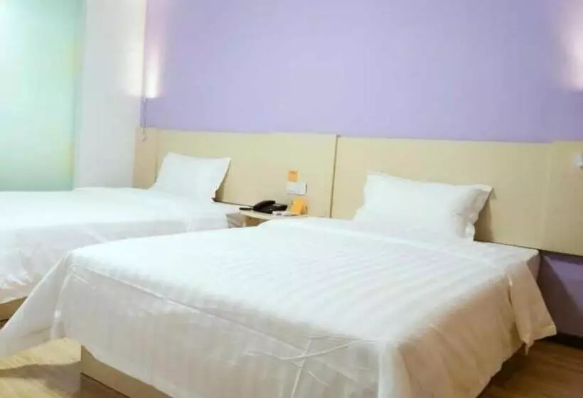 Hotelli 7 Days Premium Zunyi Renhuai Municipal Government