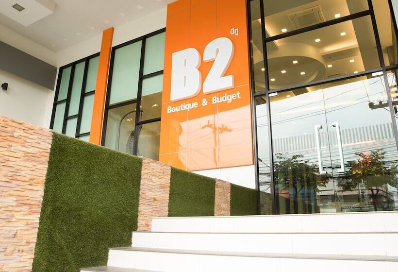 酒店 B2 Hat Yai Rat Uthit Boutique & Budget