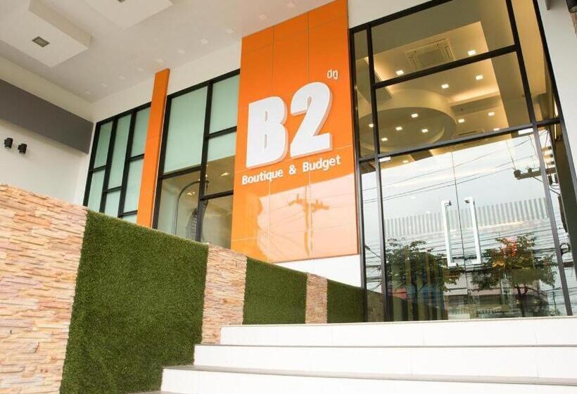 酒店 B2 Hat Yai Rat Uthit Boutique & Budget