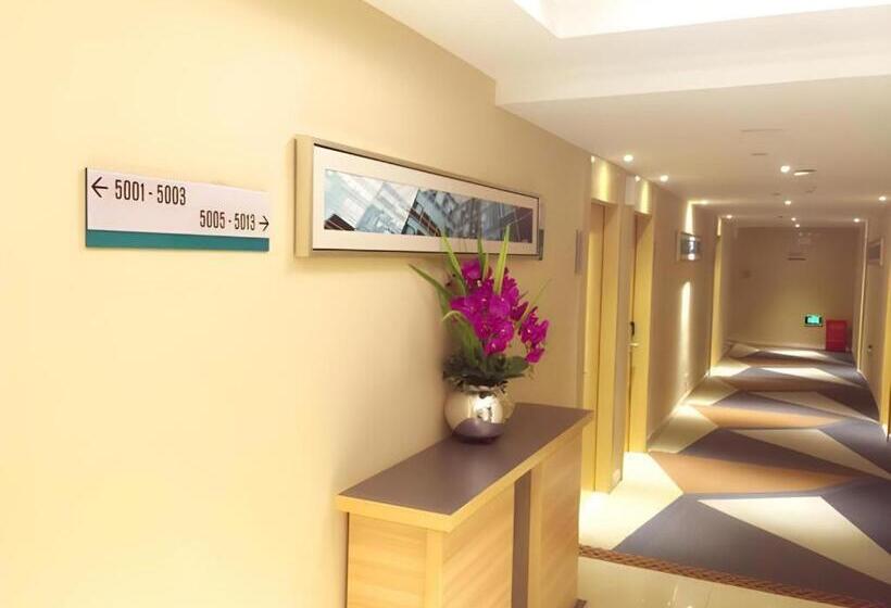 ホテル City Comfort Inn Wuhan Zhongnan Road Fujiaopo
