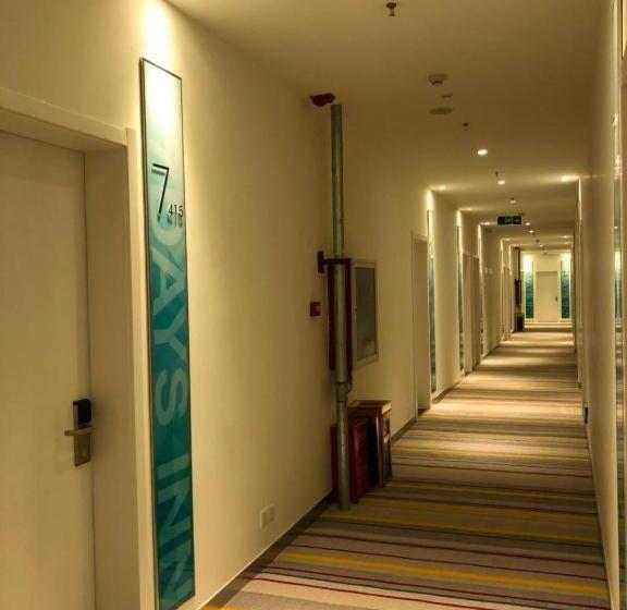 Hotel 7 Days Inn Handan Wu An Bus Station