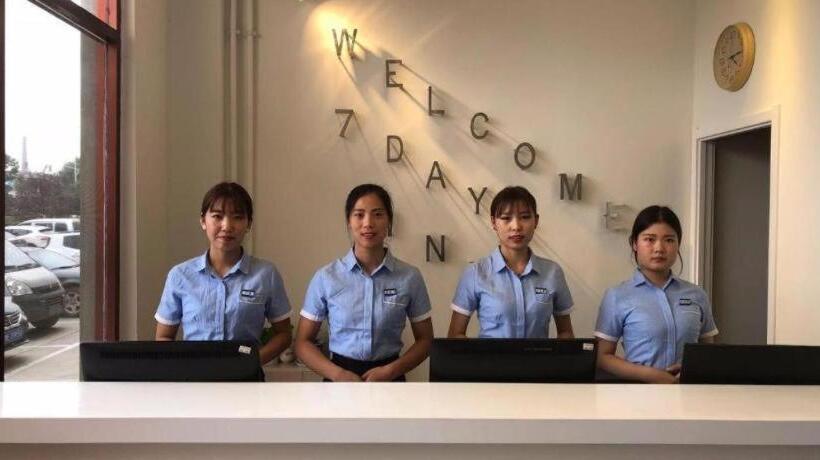 Hotel 7 Days Inn Handan Wu An Bus Station