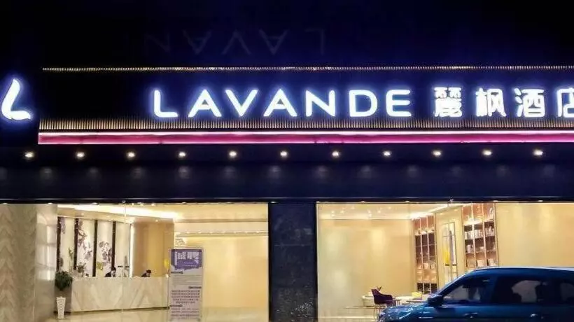 Lavande Hotel·nanchang Shuanggang Jiangxi University Of Finance And Economics