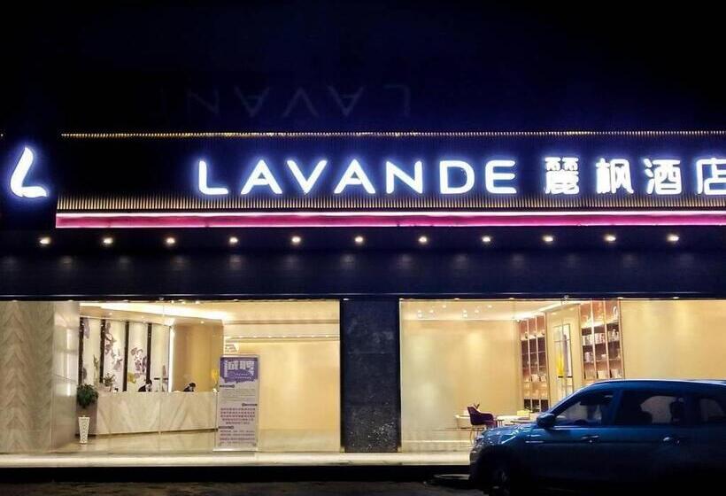 Lavande Hotel·nanchang Shuanggang Jiangxi University Of Finance And Economics