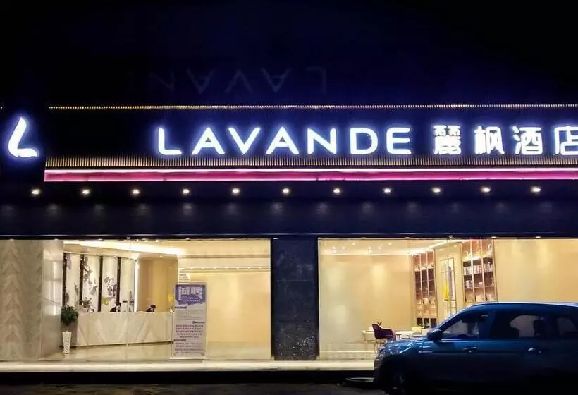 Lavande Hotel·nanchang Shuanggang Jiangxi University Of Finance And Economics
