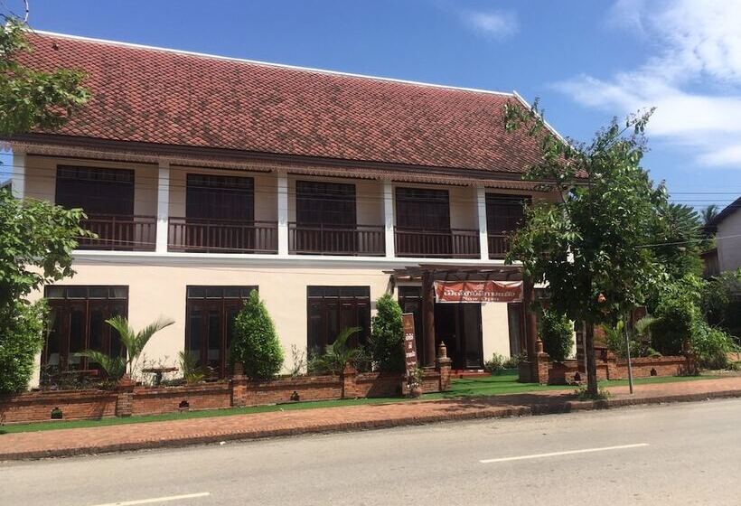 ホテル Luang Prabang Pavilion