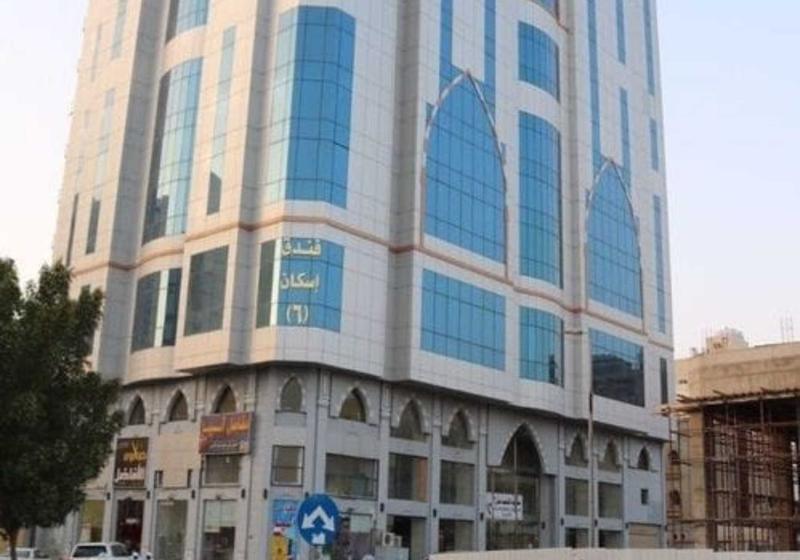 Hotel Oyo 533 Eskan6