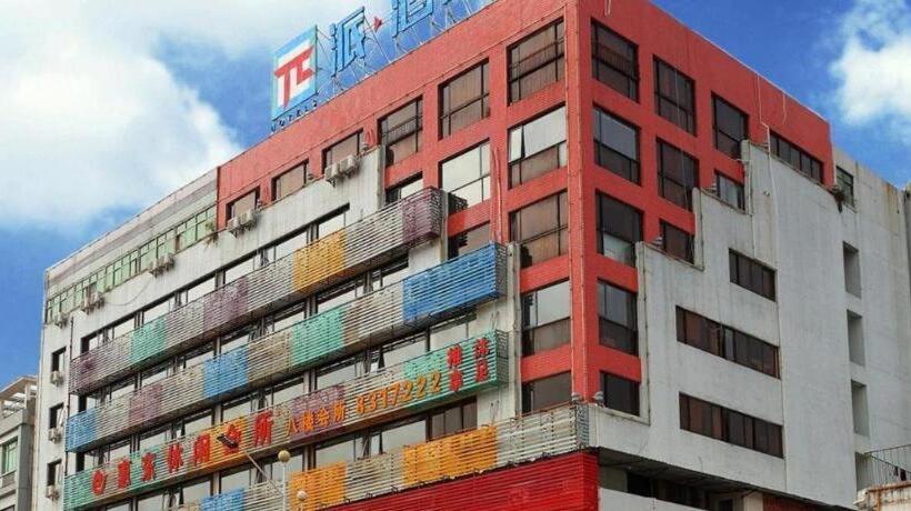 Pai Hotel Tianjin Binguan Metro Station Municipal Government