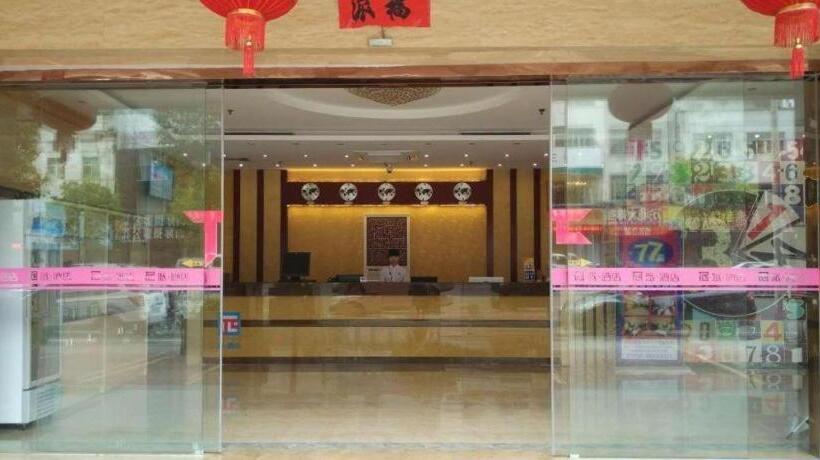 Pai Hotel Tianjin Binguan Metro Station Municipal Government