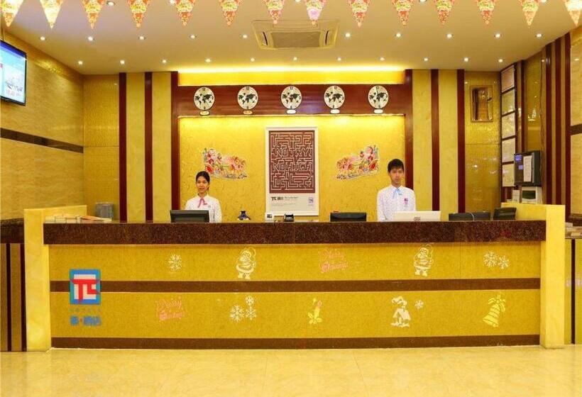 Pai Hotel Tianjin Binguan Metro Station Municipal Government