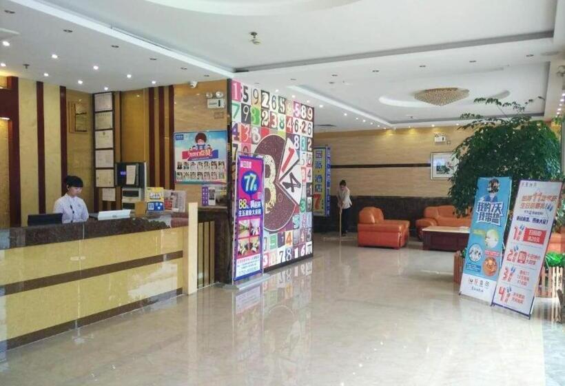 Pai Hotel Tianjin Binguan Metro Station Municipal Government