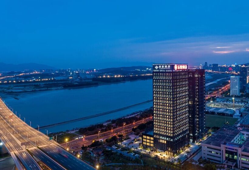 颐豪酒店福州南站店