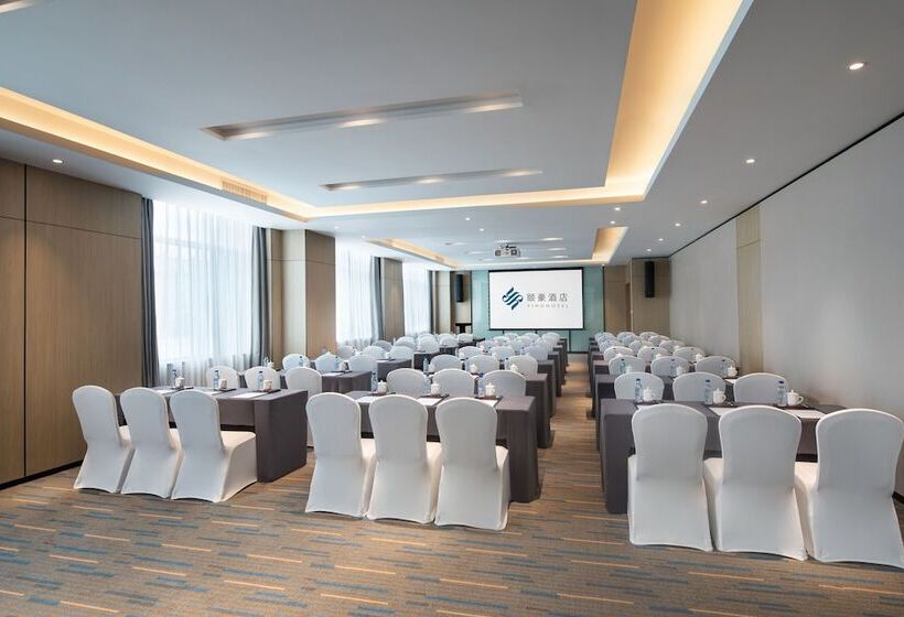 颐豪酒店福州南站店