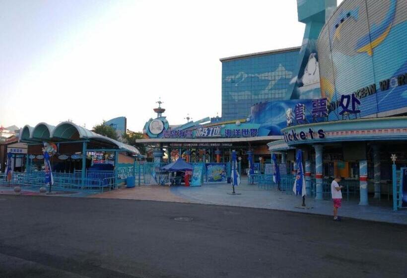 Hotel 7 Days Premium Qingdao World Of Ocean Qingdao University