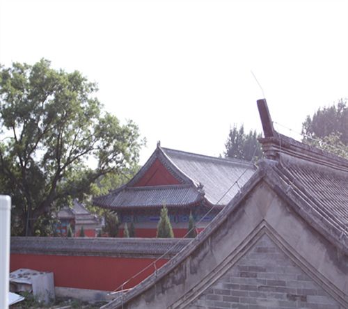 Herberge Beijing Confucious