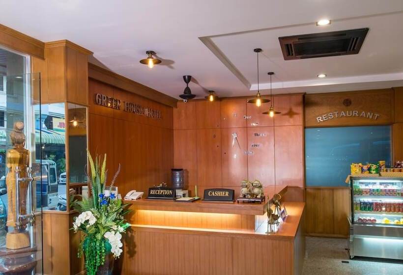 هتل Green House