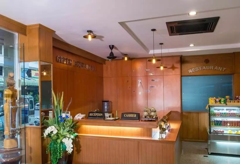 هتل Green House