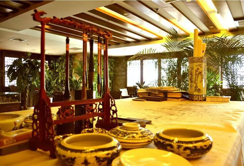 Hotel Xi'an International