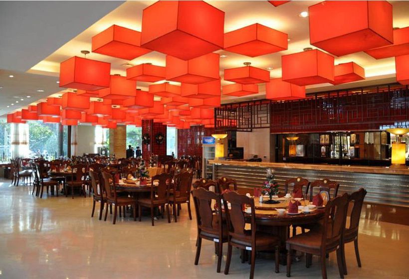 فندق Xi'an International