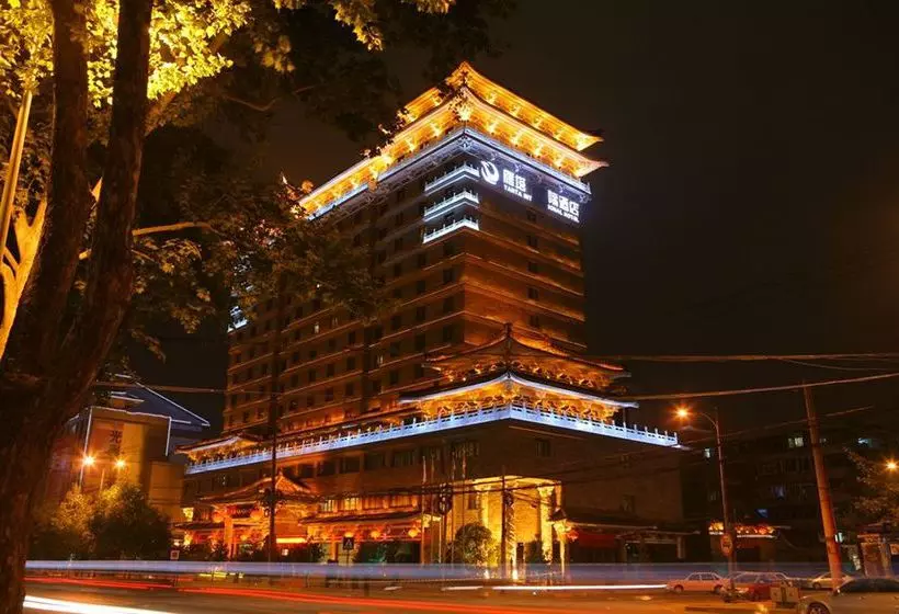 Hotel Xi'an International