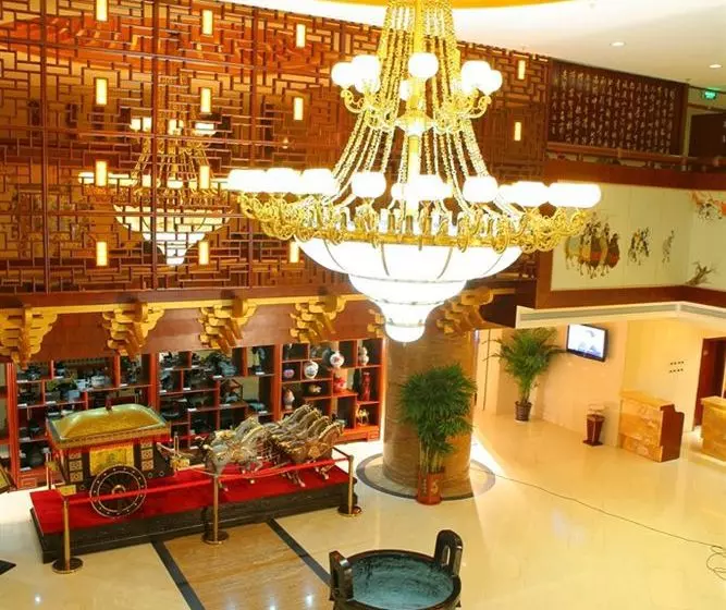 Hotel Xi'an International