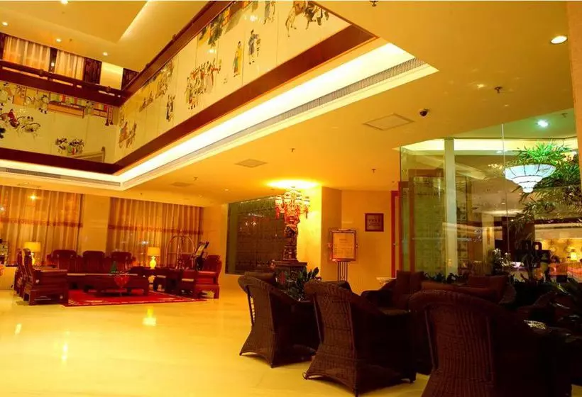 Hotel Xi'an International