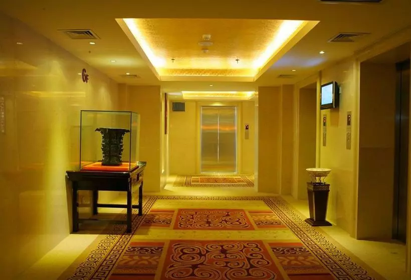 Hotel Xi'an International