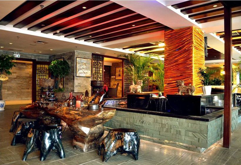 فندق Xi'an International