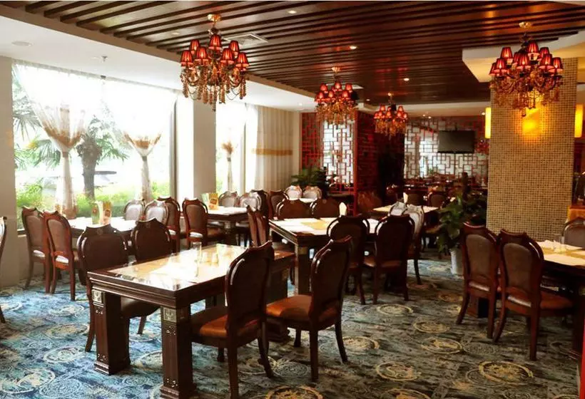 Hotel Xi'an International