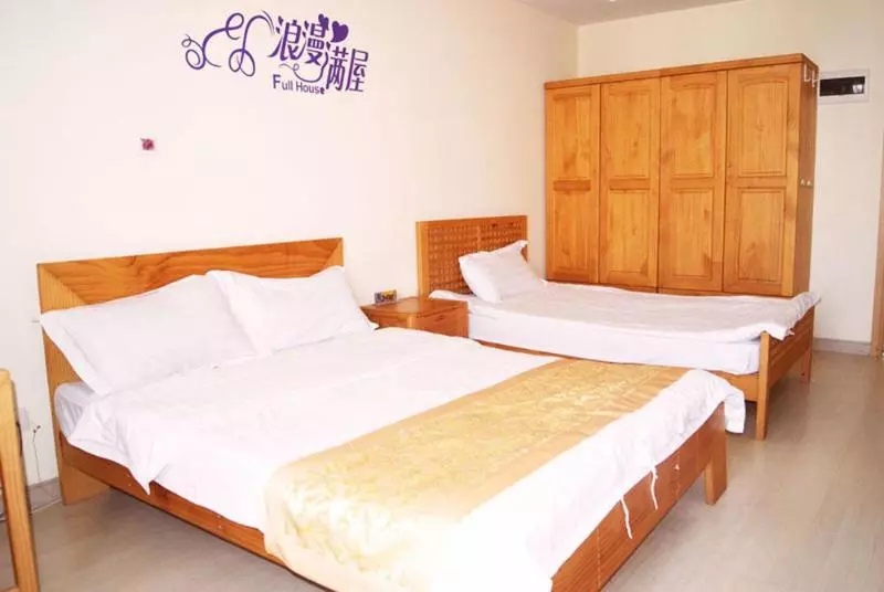 Nanjing Kaibin Apartmentchengkai Yueshi Branch