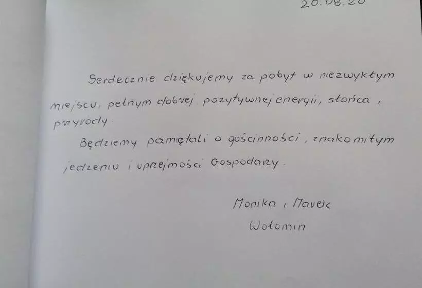 پانسیون Rezydenz