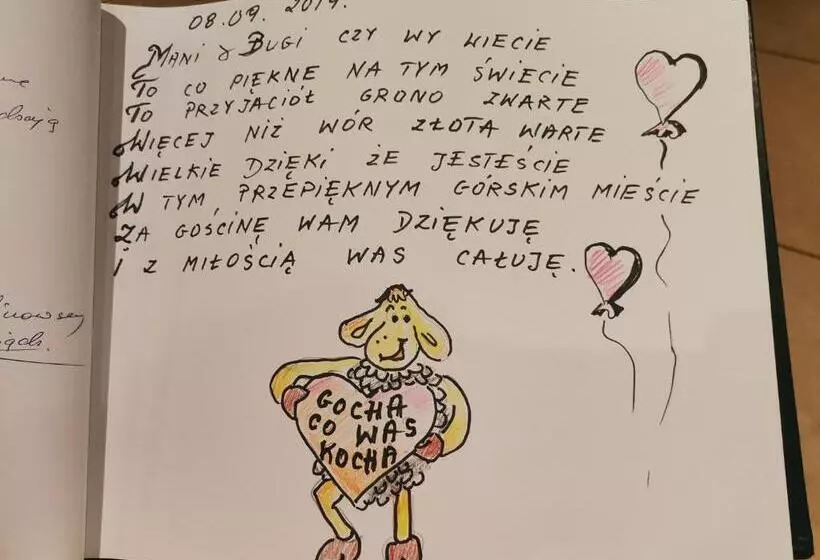 پانسیون Rezydenz
