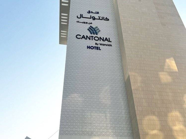 Cantonal Hotel By Warwick