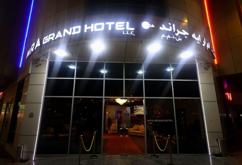 Отель Mra Grand