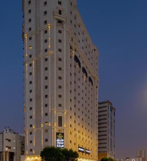 هتل Snood Al Dana