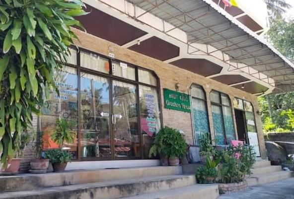 هاستل Orrachon Guest House