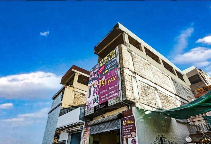 Hotel Collection O Shree Shyam