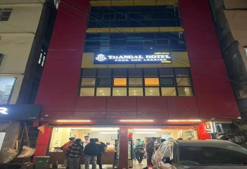 ホテル Flagship The Thangal
