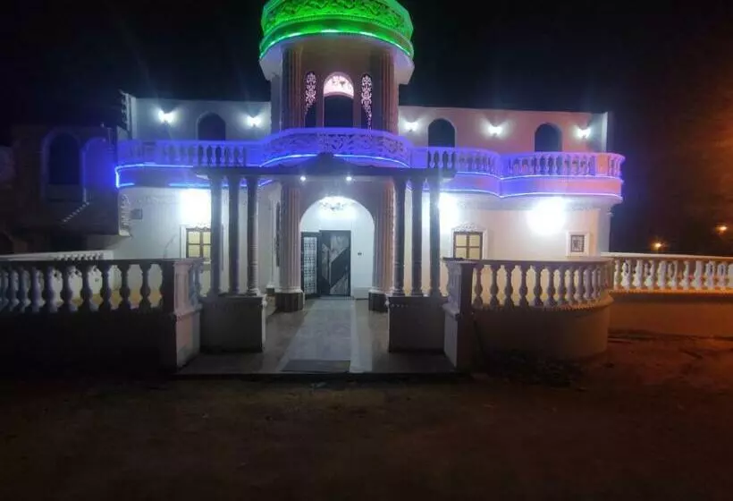 پانسیون The Nubian White House