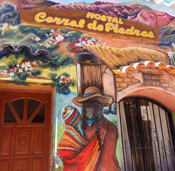 Пансион Corral De Piedras