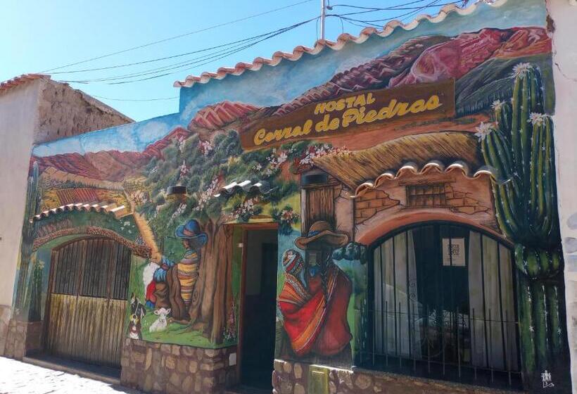 Пансион Corral De Piedras