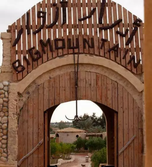 هتل Adrar Azowar