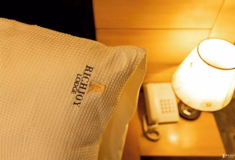 ペンション Richjoy Lodge