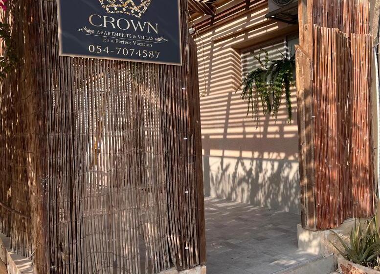 Lord Of The Dead Sea By Crown