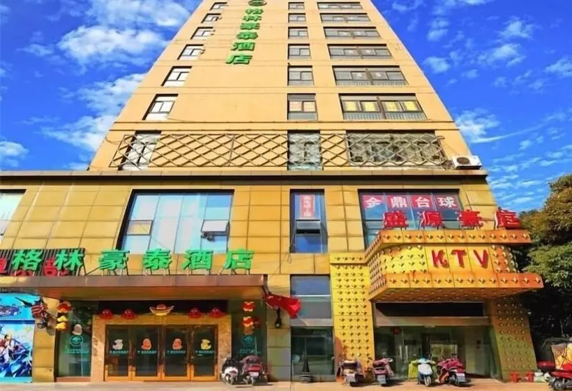 Hotelli Greentree Inn Nantong Development Zone Central Avenue