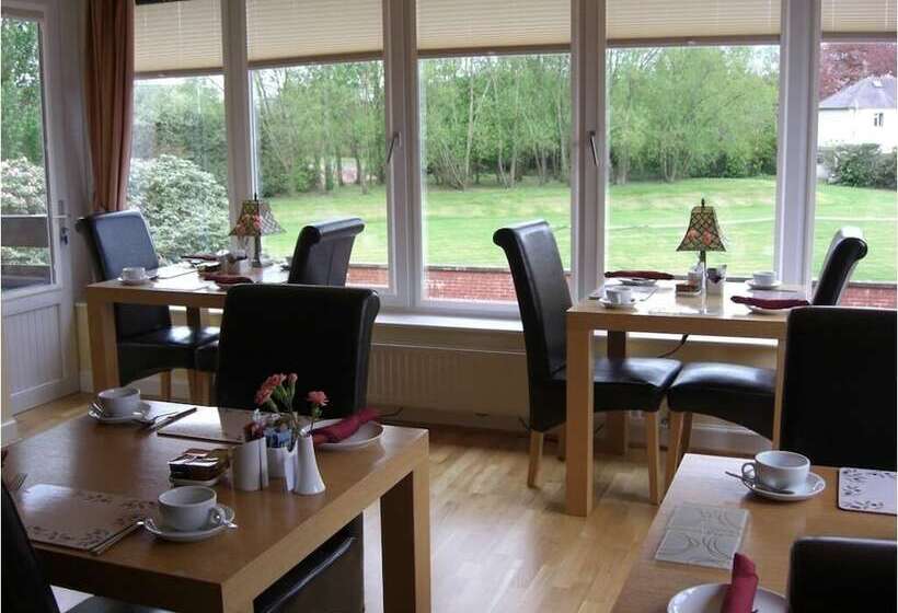 بنسيون Hamilton House