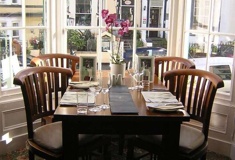 Пансион Mostyn House