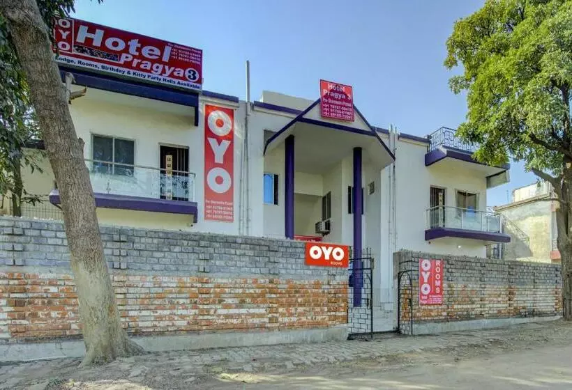 هتل O Pragya New