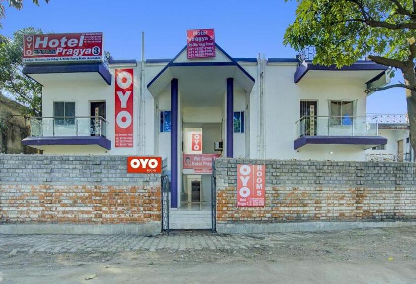 ホテル O Pragya New