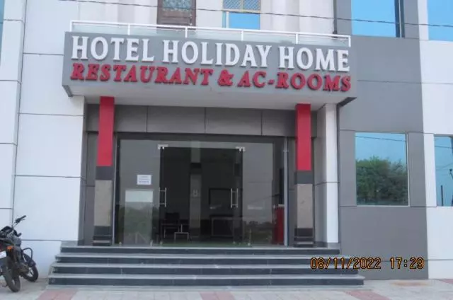 Hotelli Holiday Home, Dausa